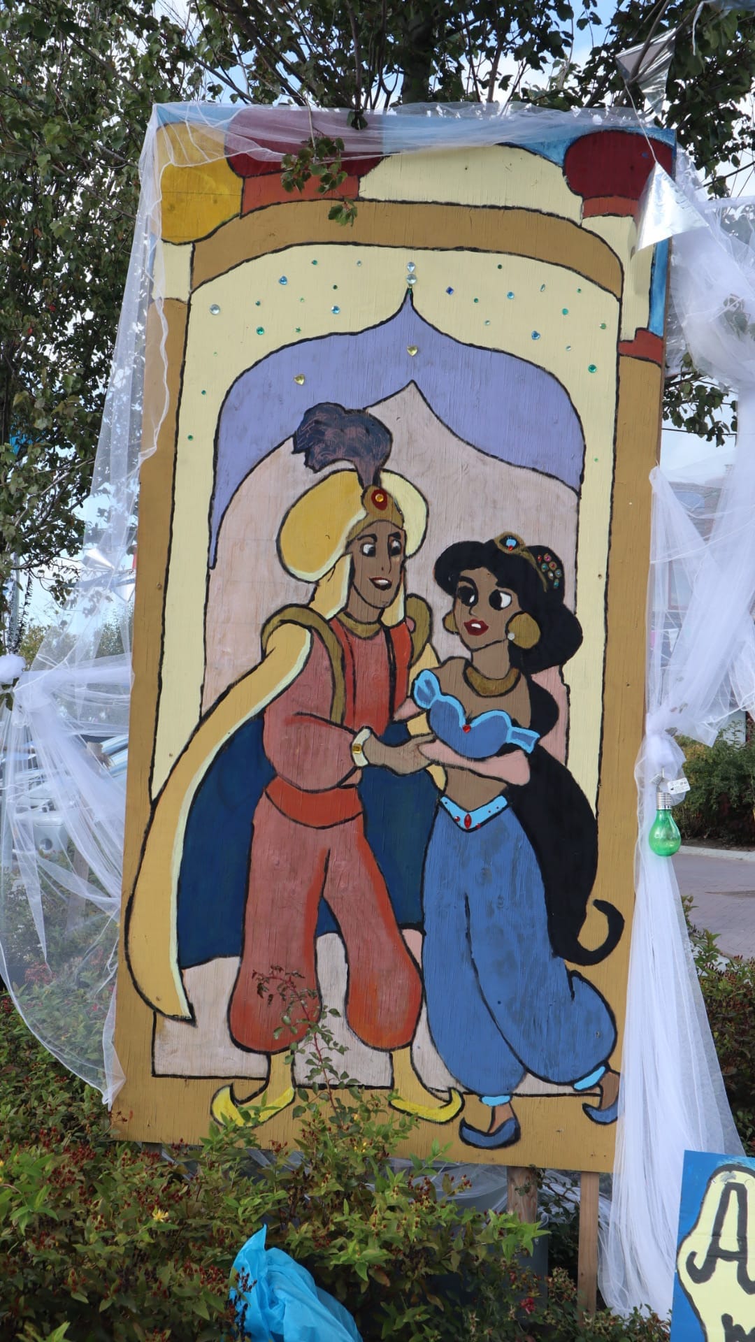  Alladin