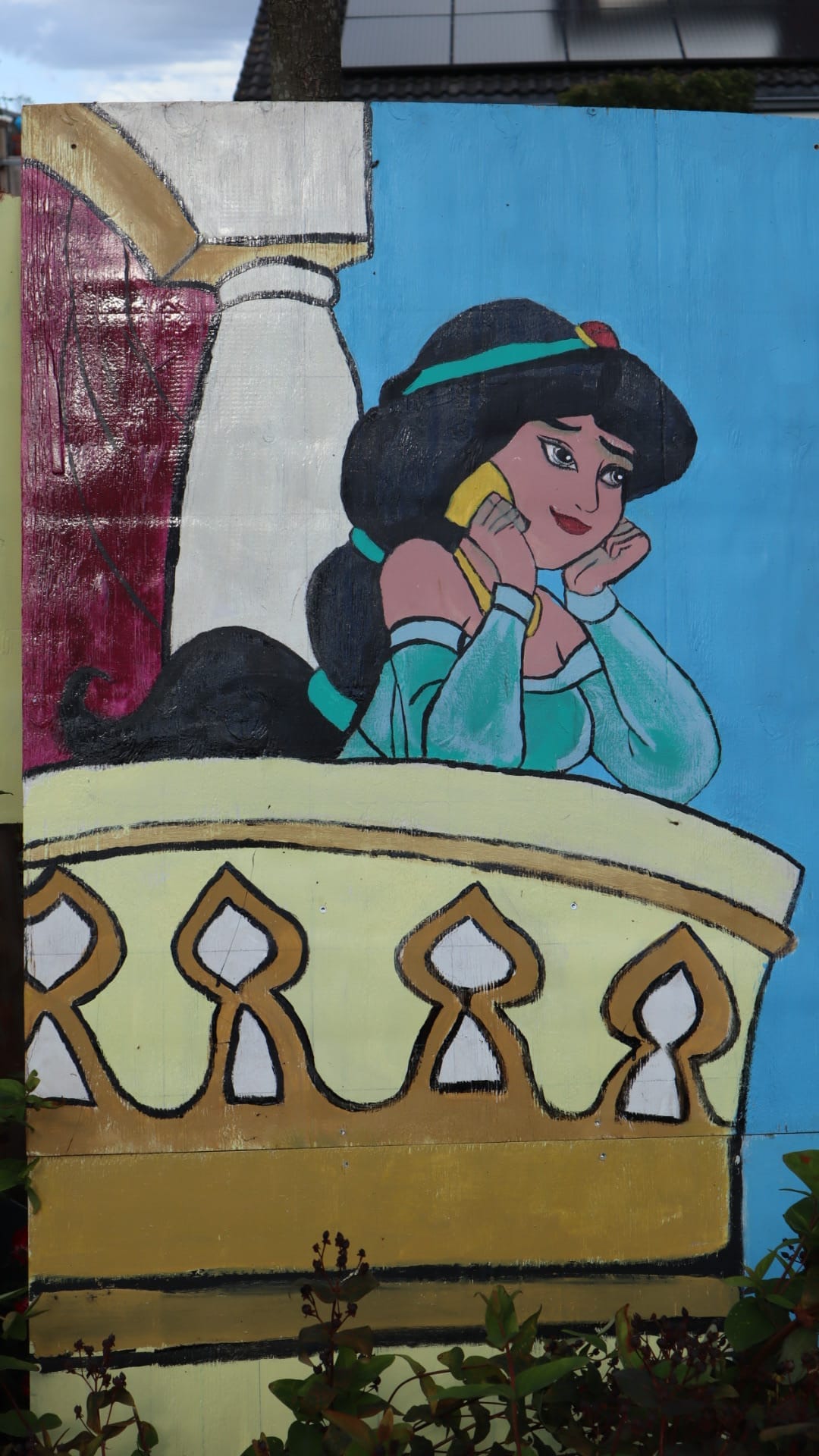  Alladin