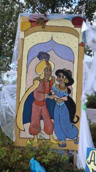  Alladin