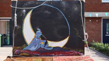  Alladin